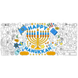 Dvbonike Giant Happy Hanukkah Coloring Posters for Kids Jumbo Chanukkah Paper Blank Banner with Menorah Dreidel 55” x 23.6” Coloring Tablecloth for School Art Crafts Home Party Supplies