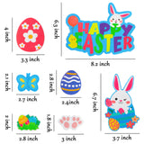 Dvbonike 20Pcs Easter Reflective Magnet Car Decorations Happy Easter Waterproof Refrigerator Magnets including Eggs Baskets Bunny Rabbit Honeycomb Texture Design Party Supplies Home Decor for Cars