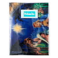 Dvbonike O Holy Night Garden Flag Christmas Nativity Linen Flag Vertical Double Sided Burlap Banner Outdoor Party Decorations for Winter Farmhouse Lawn Yard Patio Porch 18.4 x 12.4 Inch
