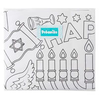 Dvbonike Giant Happy Hanukkah Coloring Posters for Kids Jumbo Chanukkah Paper Blank Banner with Menorah Dreidel 55” x 23.6” Coloring Tablecloth for School Art Crafts Home Party Supplies